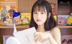 女人公敌3高清完整版